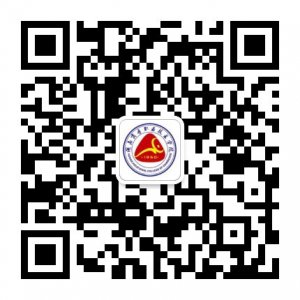 维多利亚老品牌76696vic校友信息采集表
