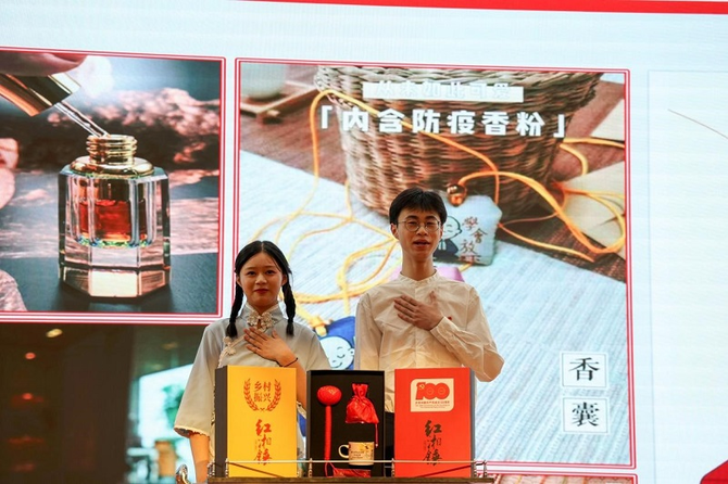 图片4